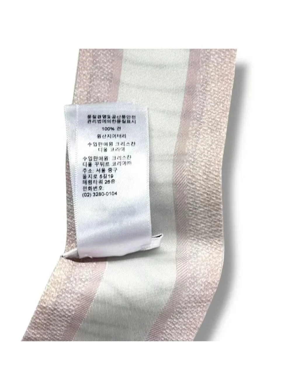 Dior Mitzah Scarf Silk Logo Pink White